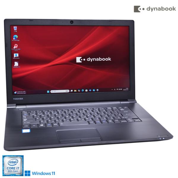 良品 ノートパソコン dynabook B65/DN Core i7 8550U メモリ16G m....