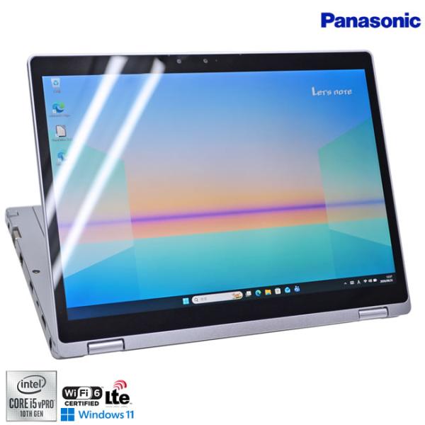 12.0型 WQXGA+ LTE 2-in-1 Panasonic Let's note QV9 C...