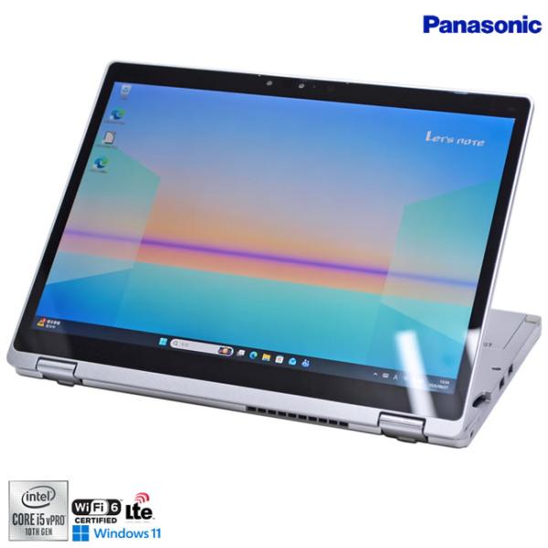 セール!! 12.0型 WQXGA+ Panasonic Let's note QV9 2-in-1...