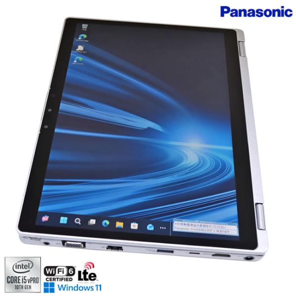 2-in-1 WQXGA+ SIMフリー Panasonic Let's note QV9 Core...