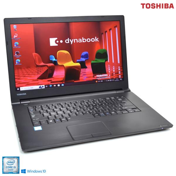 ノートパソコン 中古 東芝 dynabook B65/D Core i5 6200U M.2SSD1...