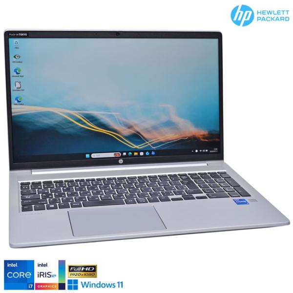フルHD Windows11 HP ProBook 450 G8 Core i7 1165G7 Ir...