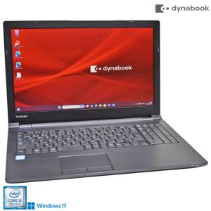 【軽量13.3型】LIFEBOOK S938/S｜第8世代i5×SSD256GB フルHD 13.3型 ノートパソコン 富士通 LIFEBOOK S938/S Core i5