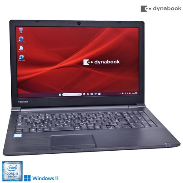 新品SSD512G ノートパソコン 15.6型 dynabook B65/DN Core i5 82...
