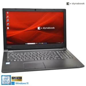 dynabook B65/M TOSHIBAノートパソコン　i3 dynabook B Windows11 東芝 B65/M 第8世代 Core i3-8130U 2.2GHz