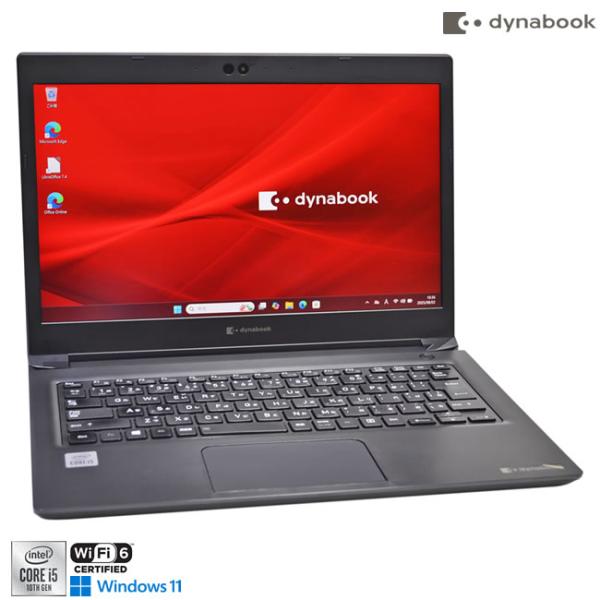 フルHD 13.3型 Wi-Fi6 軽量 モバイル dynabook S73/FS Core i5 ...