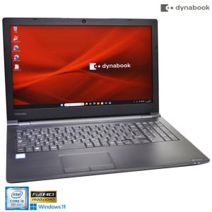 ➁S級美品！東芝！B65/M 8世代 i3 8GB SSD Office ➁S級美品！東芝！B65/M 8世代 i3 8GB SSD Office Amazon.co.jp