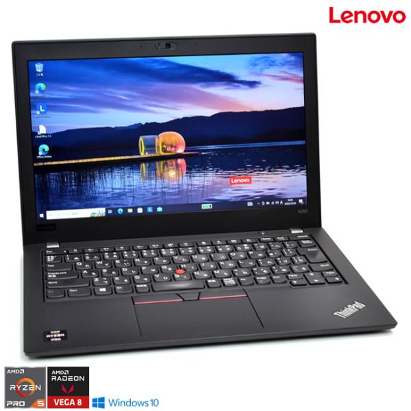 ノートパソコン 中古 Lenovo ThinkPad A285 AMD Ryzen 5 2500U ...