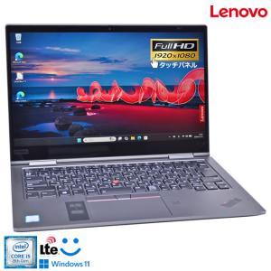 並行輸入品】 Lenovo ThinkPad X1 Nano (2023) 13