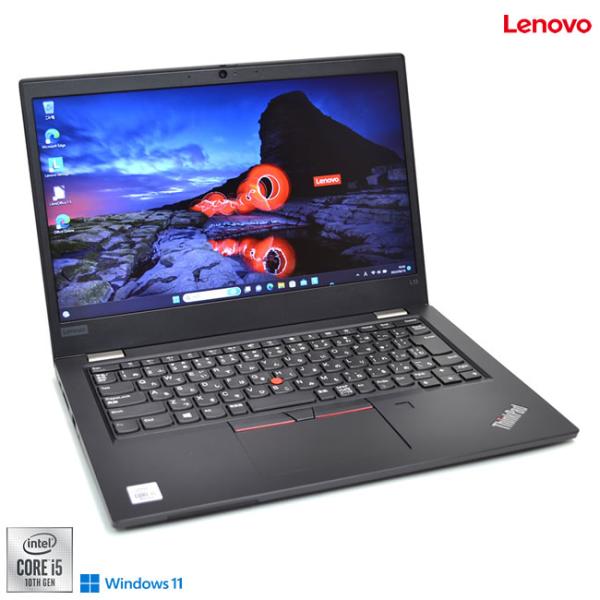 爆買 良品 13.3型 Windows11 Lenovo ThinkPad L13 第10世代 Co...