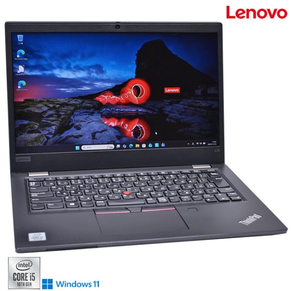 13.3型 モバイル Lenovo ThinkPad L13 Core i5 10210U M.2S...