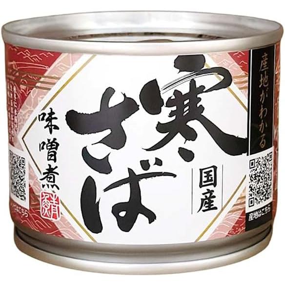 高木商店 産地がわかる寒さば 味噌煮 190g缶×12個入