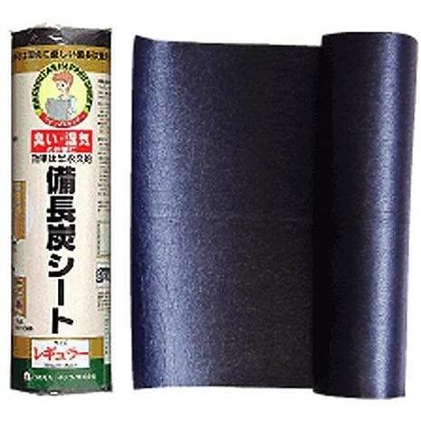 備長炭シート　３０×450ｃｍ