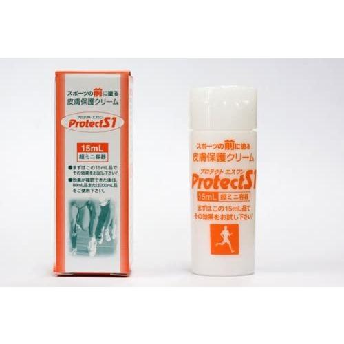 【ProtectS1（プロテクトS1）】摩擦から皮膚を守る！STOP・ザ・擦りむけ！！15ml（携帯...