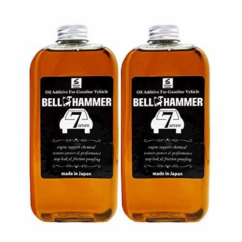 スズキ機工 ベルハンマーセブン 330ml 2本セット[エンジンオイル添加剤/自動車]