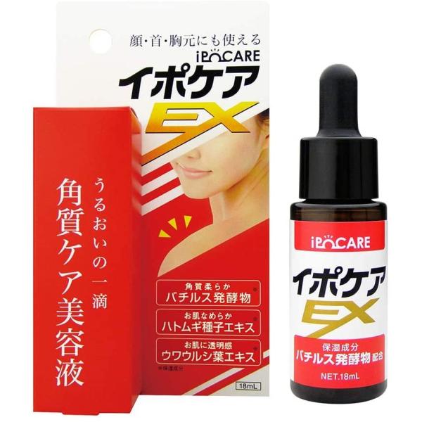 【お得な2個セット】ビーシーリンク イポケアEX １８ＭＬ