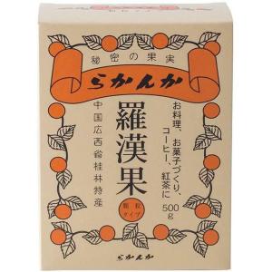 らかんか顆粒500g 1袋 おまけ8g1個 らかんかこうぼう 羅漢果 ラカンカ