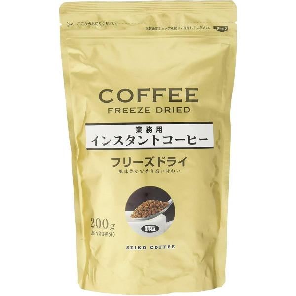 セイコー珈琲 業務用インスタントコーヒーフリーズドライ袋 200g