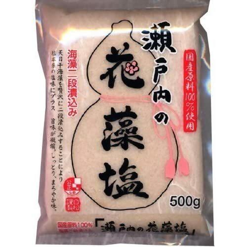 瀬戸内の花藻塩　500g