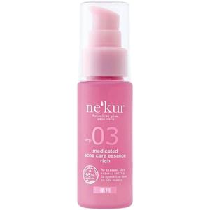 サンナチュラルズ 薬用ピュアジェイジェル（スキンオイル）(本体) 27g