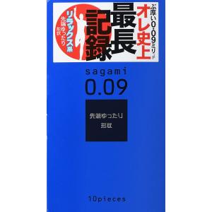 ココゾノトキコさん 50ml×10本【指定医薬部外品】栄養ドリンク 目の
