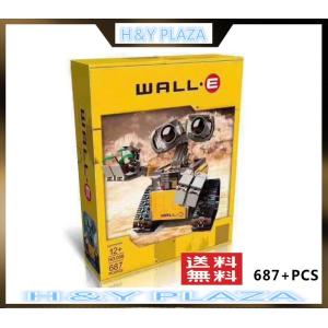 送料無料　レゴ (LEGO)互換品  アイデア ウォーリー 21303 WALL・E 互換品　プレゼント｜hyplaza