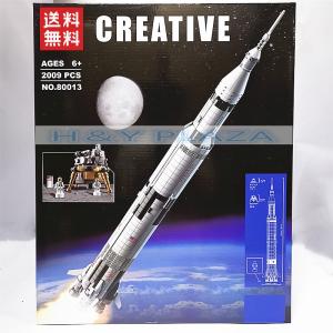 送料無料　レゴ(LEGO)互換品 アイデア レゴ NASA アポロ計画 サターンV 21309 互換...