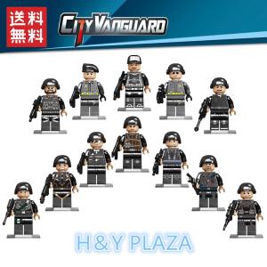 送料無料　ミニフィギュア 完全武装 SWAT 12体セット ミニフィグ  レゴ交換品ブロック LEGO交換品 人形 軍人 プレゼント　｜hyplaza