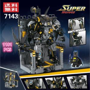 送料無料　レゴ交換品ブロック LEGO交換品 スーパー・ヒーローズ バットマン　batman　man｜hyplaza