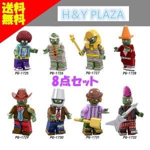 ⬜︎ポケモンミニフィギュアセット ⬜︎56体 ポケモンミニフィギュア144体セット - メルカリ