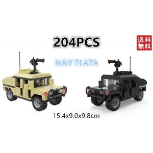 送料無料　レゴ交換品ブロック LEGO交換品 車　クルマ　ハマー(HUMMER)　ミニフィグ ミニフ...