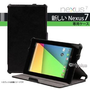 Hy+ Google Nexus7 2013(第2世代) 新型モデル ケース カバー(2段階角度調節機能、オートスリープ機能付き) ブラック