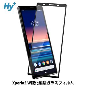 Xperia5 ガラスフィルム SO-01M SOV41 全面 保護 吸着 日本産ガラス仕様｜hyplus