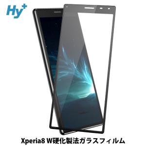 Xperia8 ガラスフィルム SOV42 Xperia8 Lite 全面 保護 吸着 日本産ガラス仕様