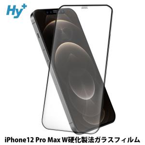 iPhone12 Pro Max ガラスフィルム 全面 保護 吸着 日本産ガラス仕様