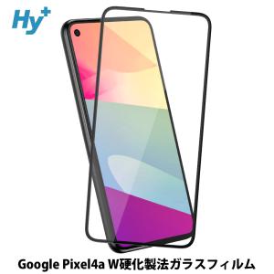 Google Pixel4a ガラスフィルム 全面 保護 吸着 日本産ガラス仕様｜hyplus