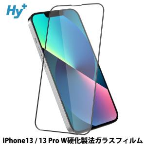 iPhone13 iPhone13 Pro ガラスフィルム 全面 保護 吸着 日本産ガラス仕様 アイホン13 プロ｜hyplus