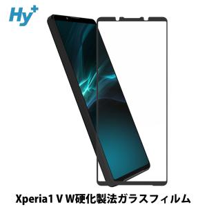 Xperia1 V ガラスフィルム 全面 保護 吸着 日本産ガラス仕様 エクスペリア1 V SO-51D SOG10｜hyplus