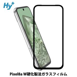 Pixel8a ガラスフィルム 全面 保護 吸着 日本産ガラス仕様 ピクセル8aの商品画像