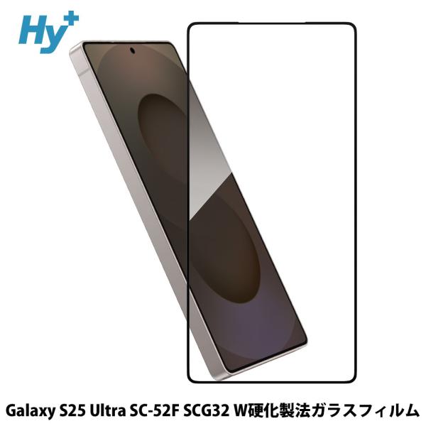 Galaxy S25 Ultra SC-52F SCG32 ガラスフィルム 全面 保護 吸着 日本産...