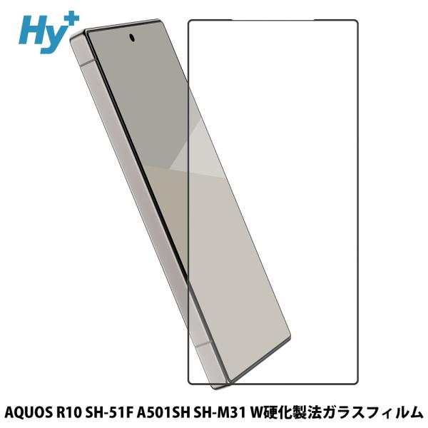 AQUOS R10 ガラスフィルム 全面 保護 吸着 日本産ガラス仕様 アクオスR10 アール10 ...