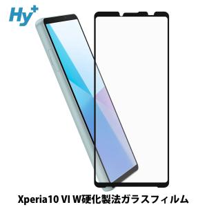 Xperia10 VI ガラスフィルム 全面 保護 吸着 日本産ガラス仕様 エクスペリア10 マーク6 SO-52E SOG14｜hyplus