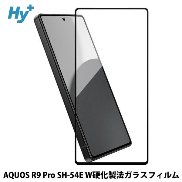 AQUOS R9 Pro ガラスフィルム 全面 保護 吸着 日本産ガラス仕様 アクオスR9プロ SH...