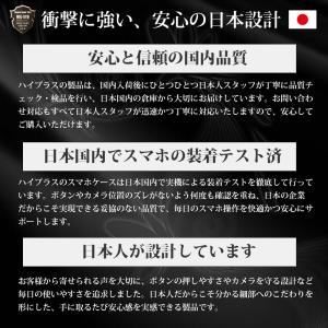 Galaxy A53 ケース クリア 透明 耐...の詳細画像3