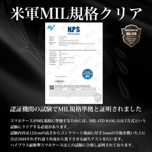 OPPO A5 5G ケース OPG06 / ...の詳細画像2