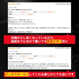 Hy+ OPPO Find X9 ケース OP...の詳細画像5