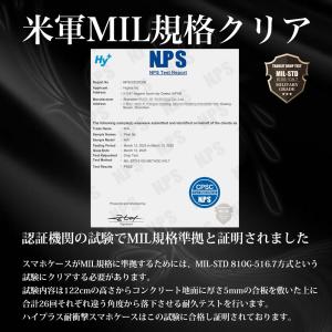 Goole Pixel9a ケース クリア 透...の詳細画像2