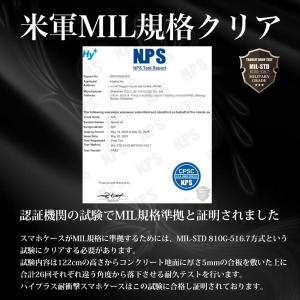 Xperia1 VII ケース クリア 透明 ...の詳細画像2