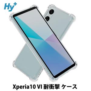 Xperia10 VI ケース クリア 透明 耐衝撃 衝撃吸収 エクスペリア10 マーク6 SO-52E SOG14｜hyplus