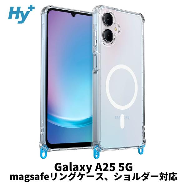 Hy+ Galaxy A25 5G ケース SC-53F / SCG33 対応 MagSafe ケー...